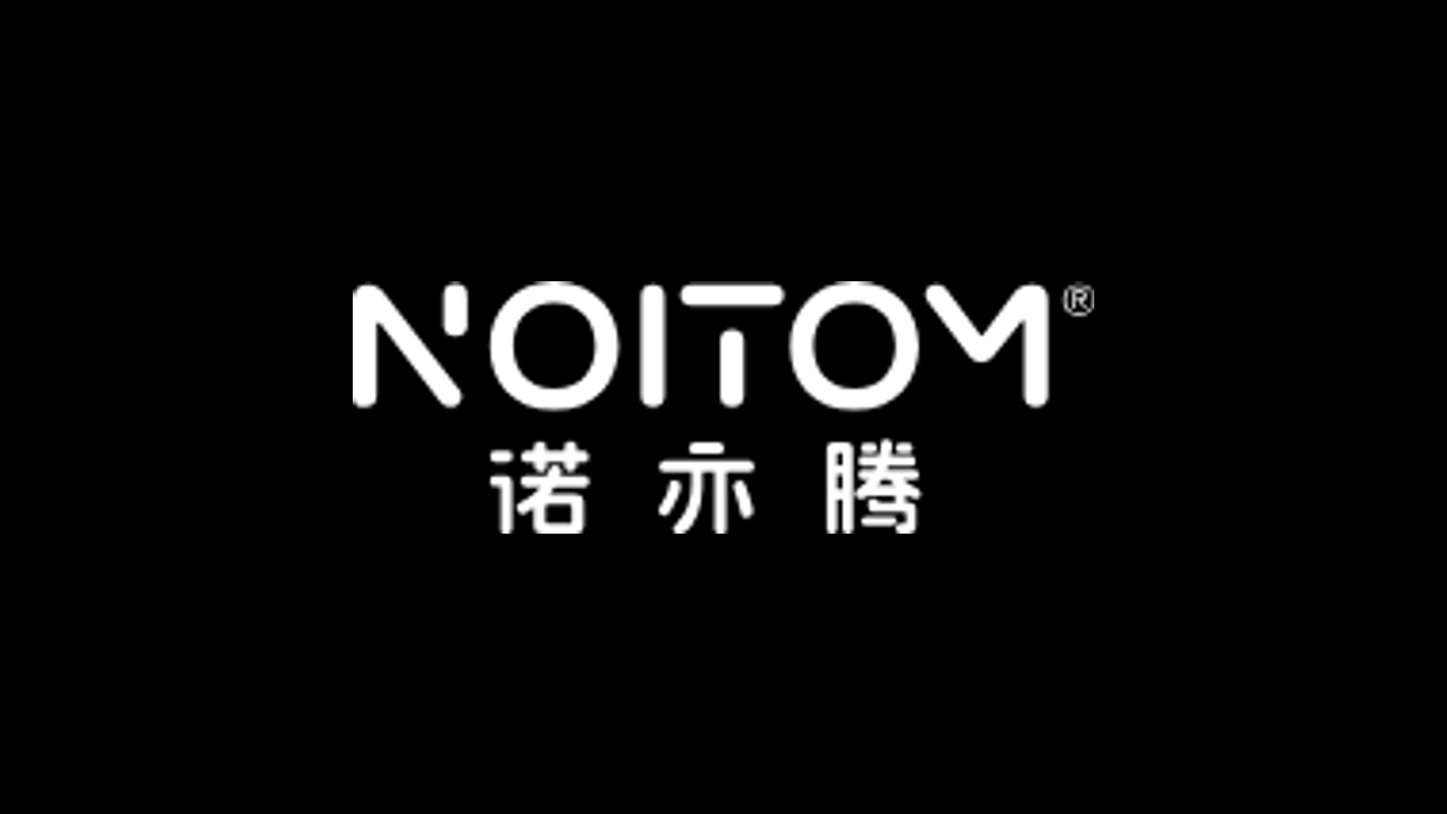 Noitom company media