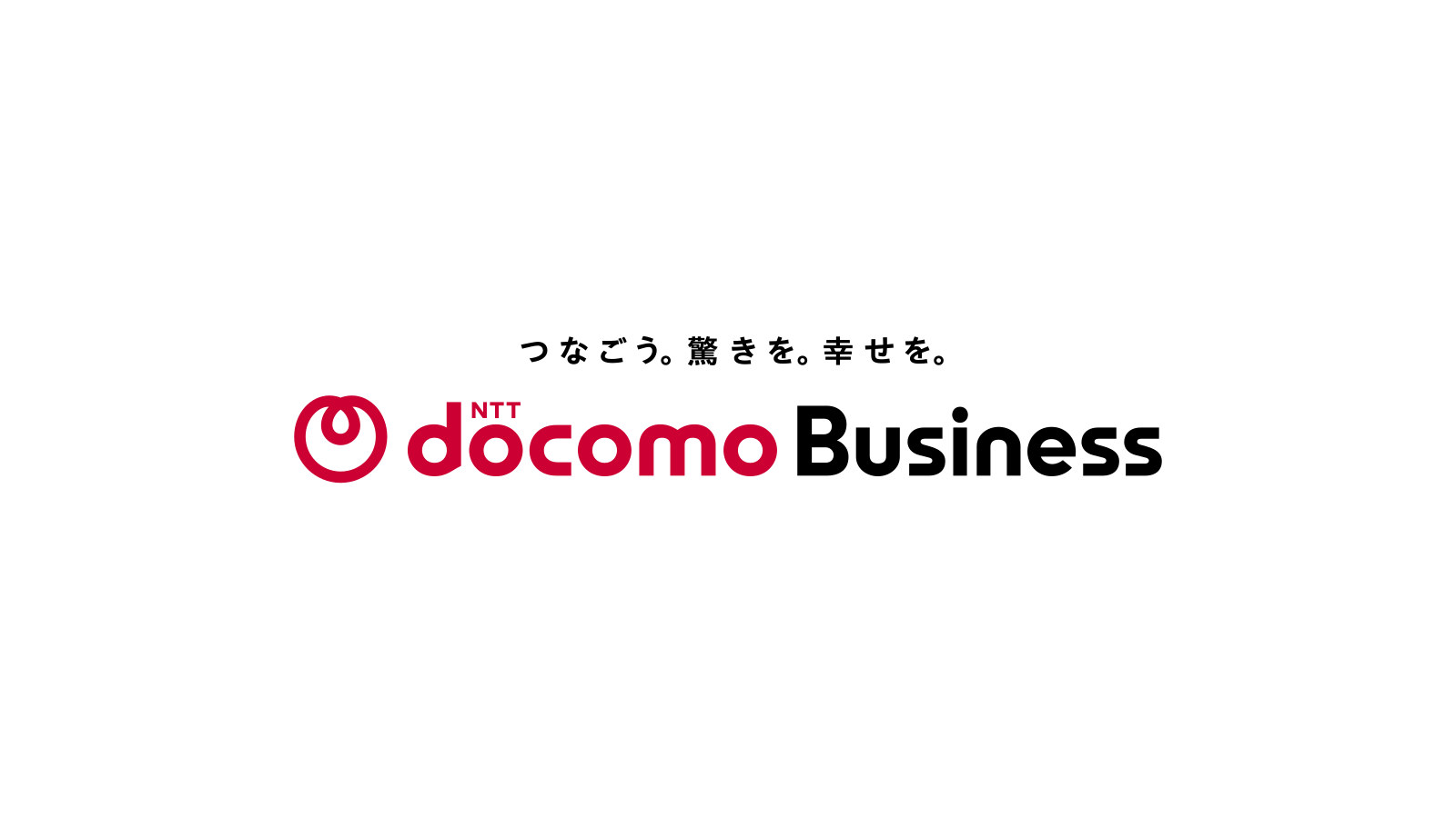 NTT DOCOMO BUSINESS