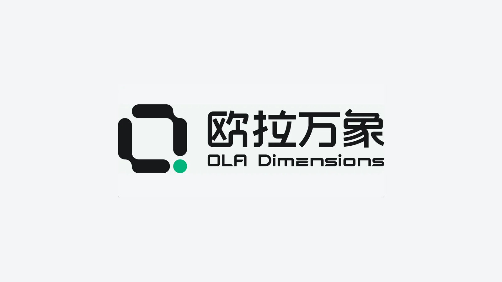 Ola Dimensions
