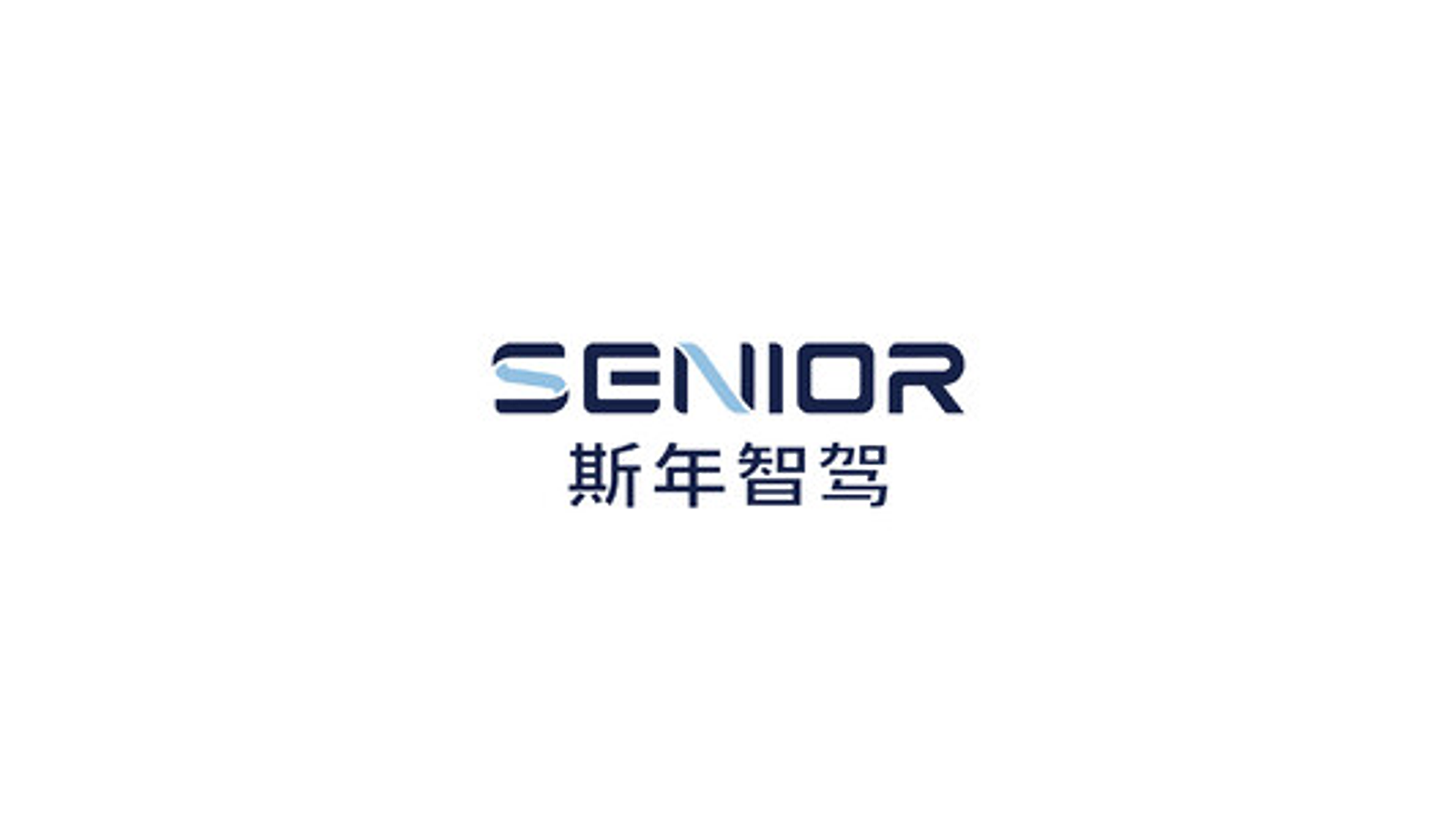 Senior Auto company media