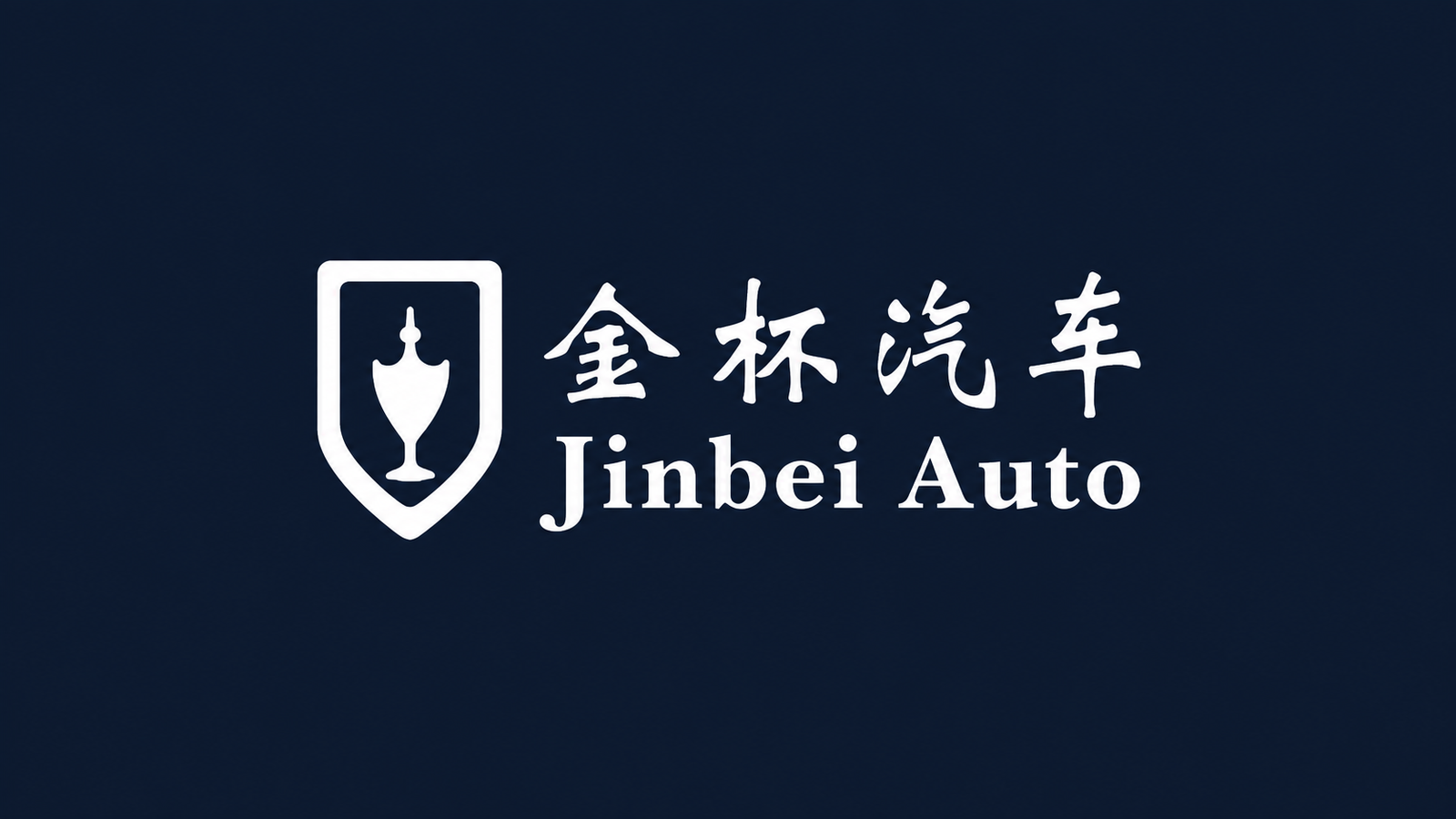 Jinbei Automotive