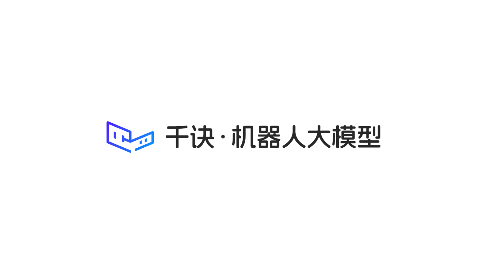 Qianjue Technology company media