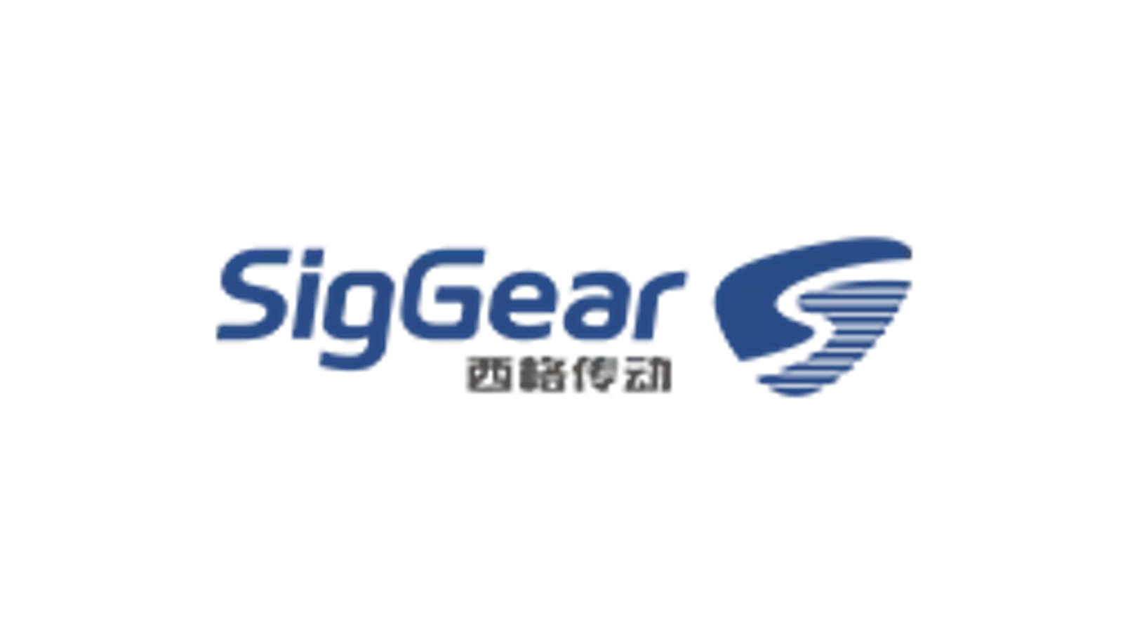 SigGear company media