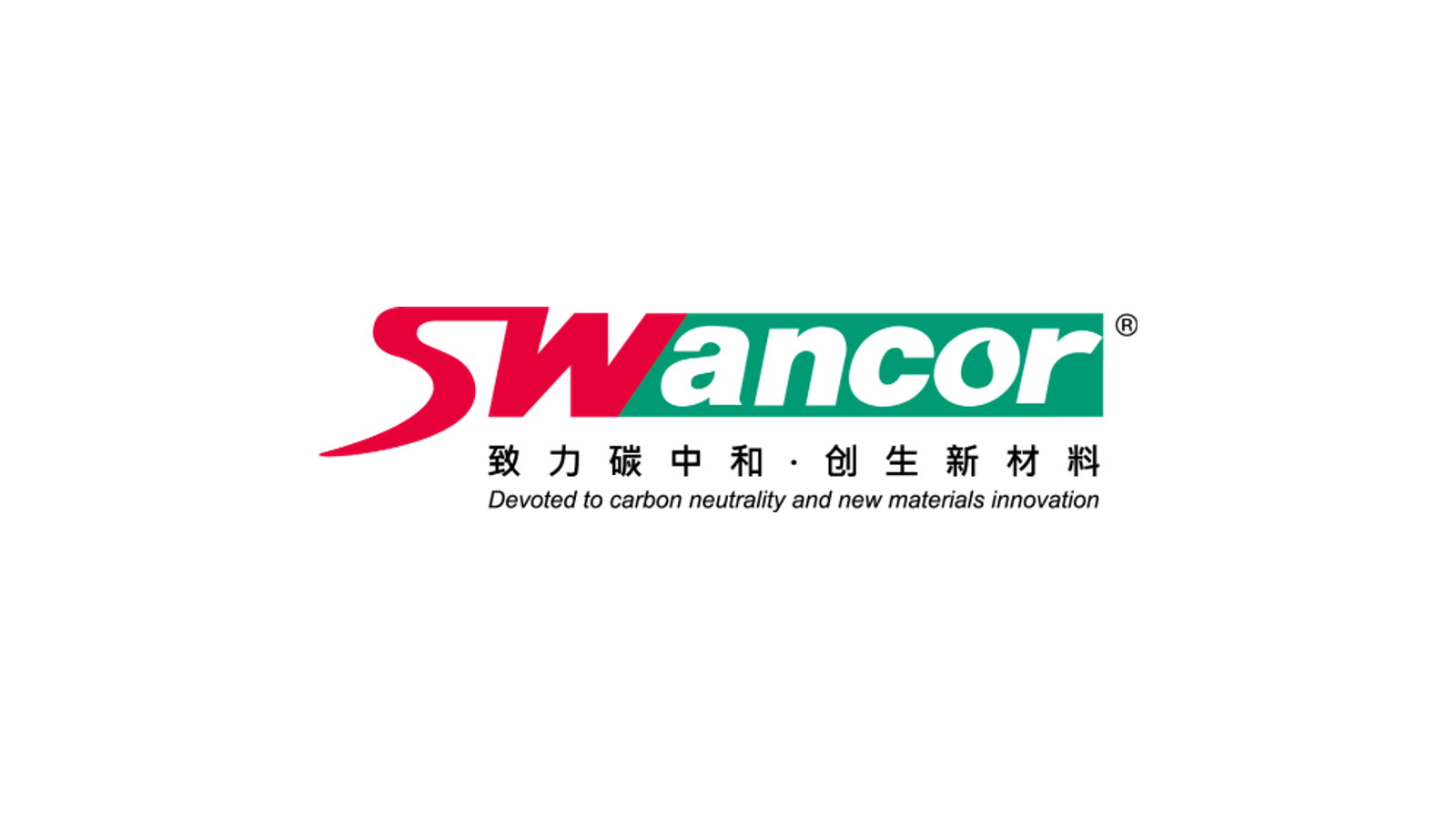 Swancor Advanced Materials company media