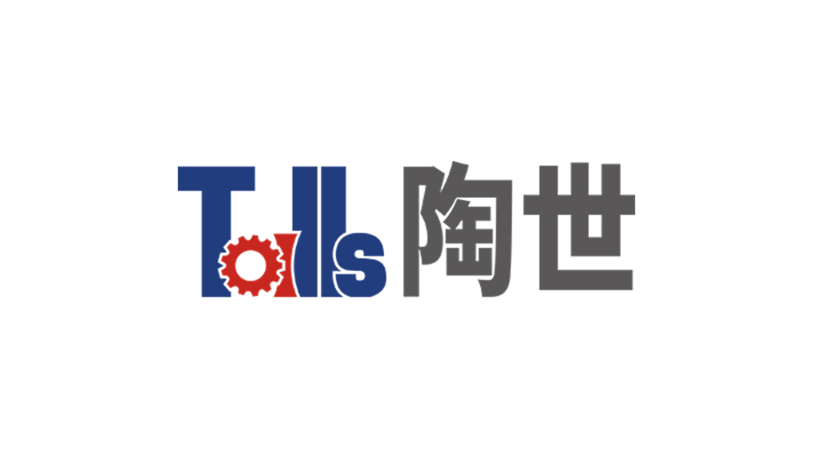 Taoshi Intelligent company media