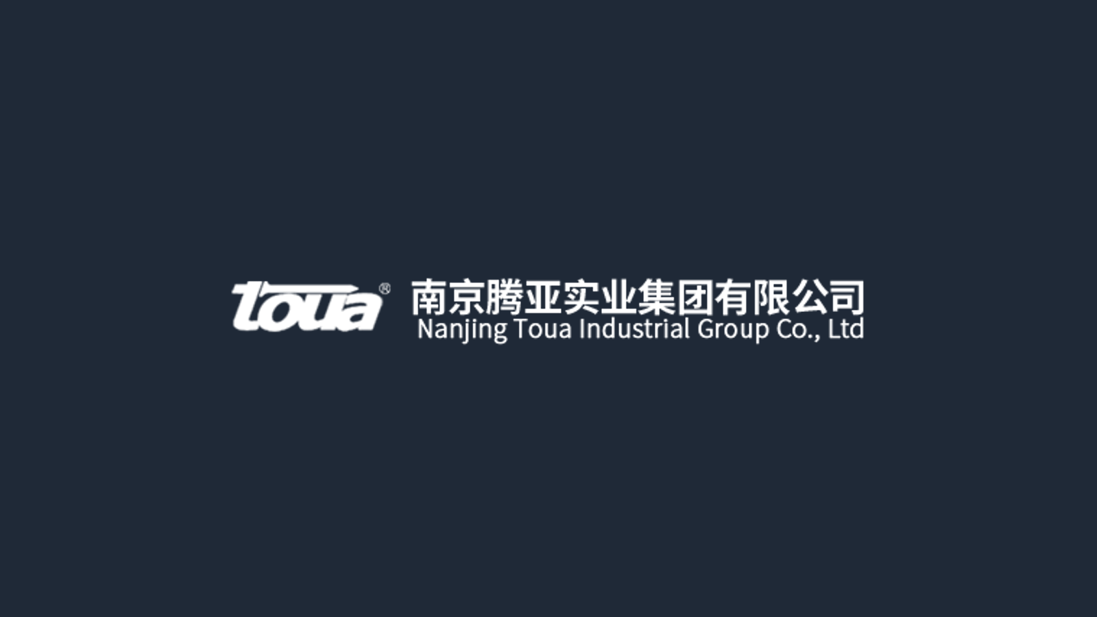 Toua Robot company media