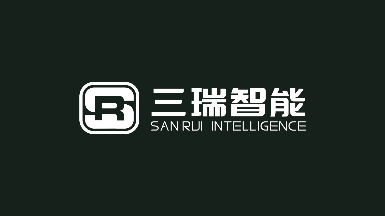 Sanrui Intelligent