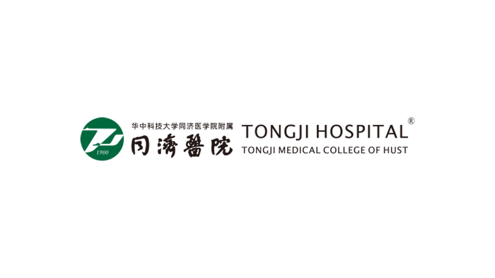 Tongji Hospital company media