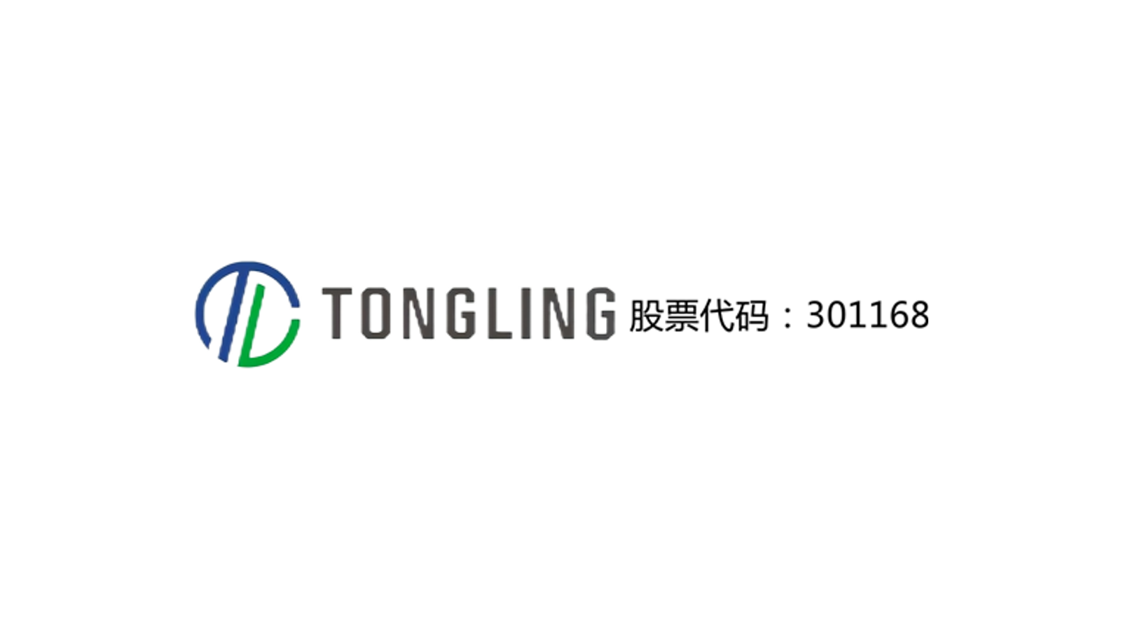 Tongling Electric