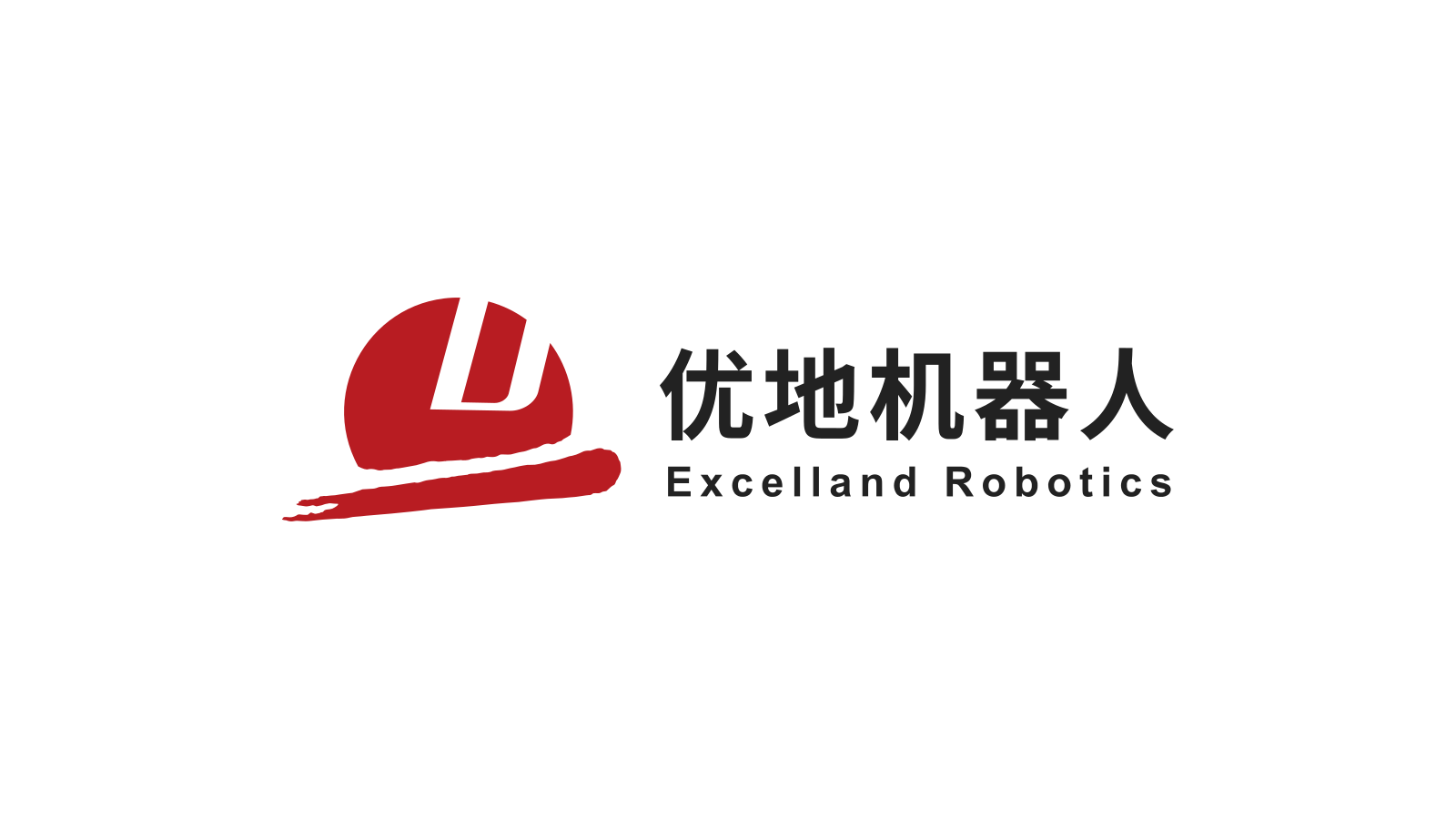 Udi Robot company media