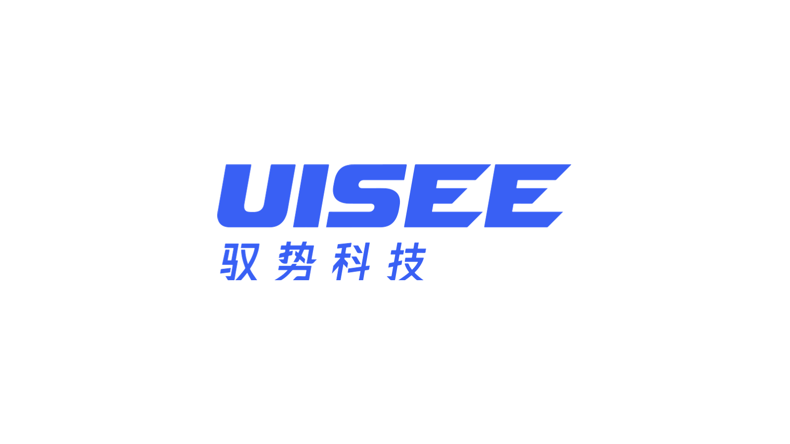 UISEE company media
