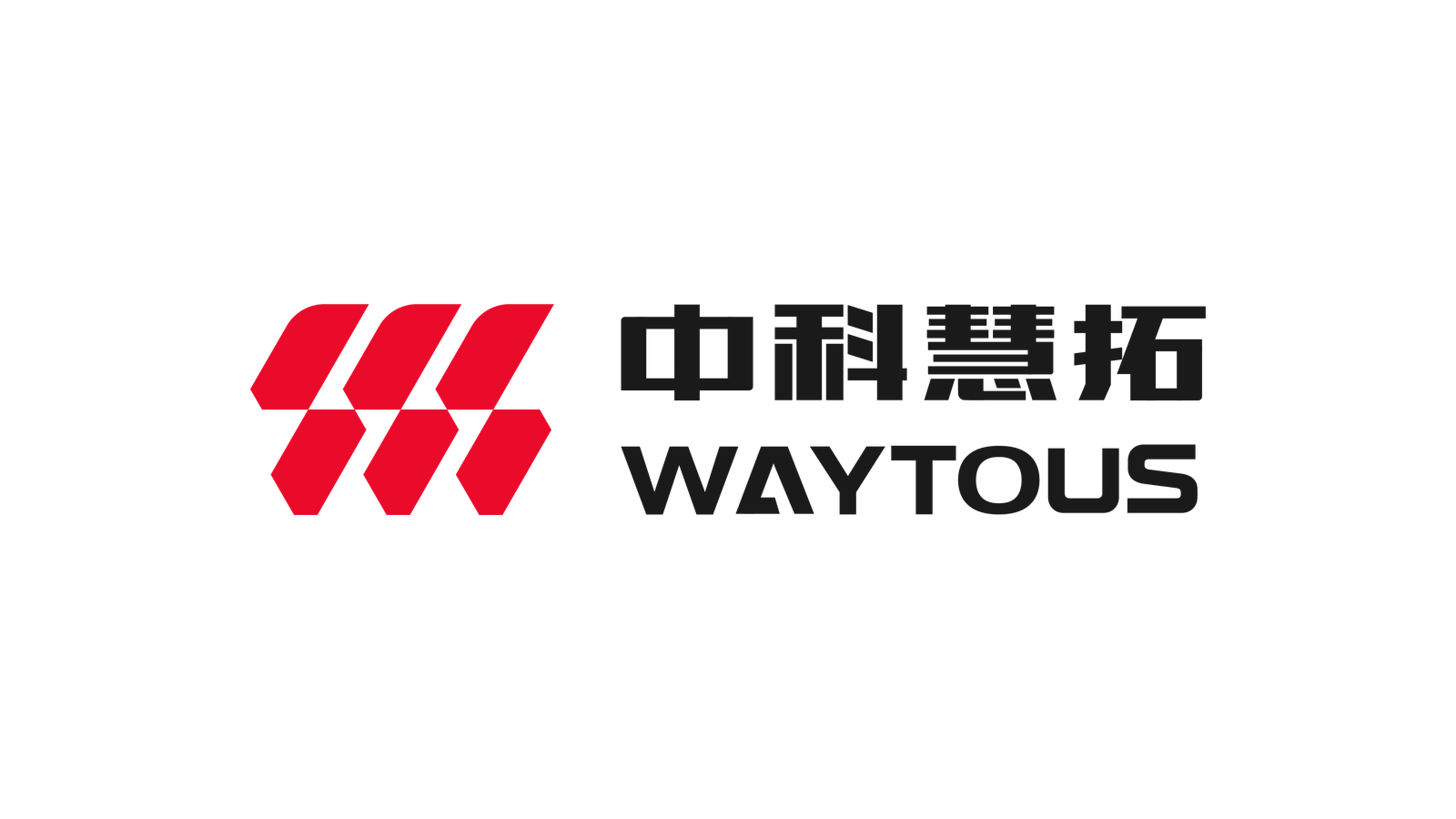 Waytous company media