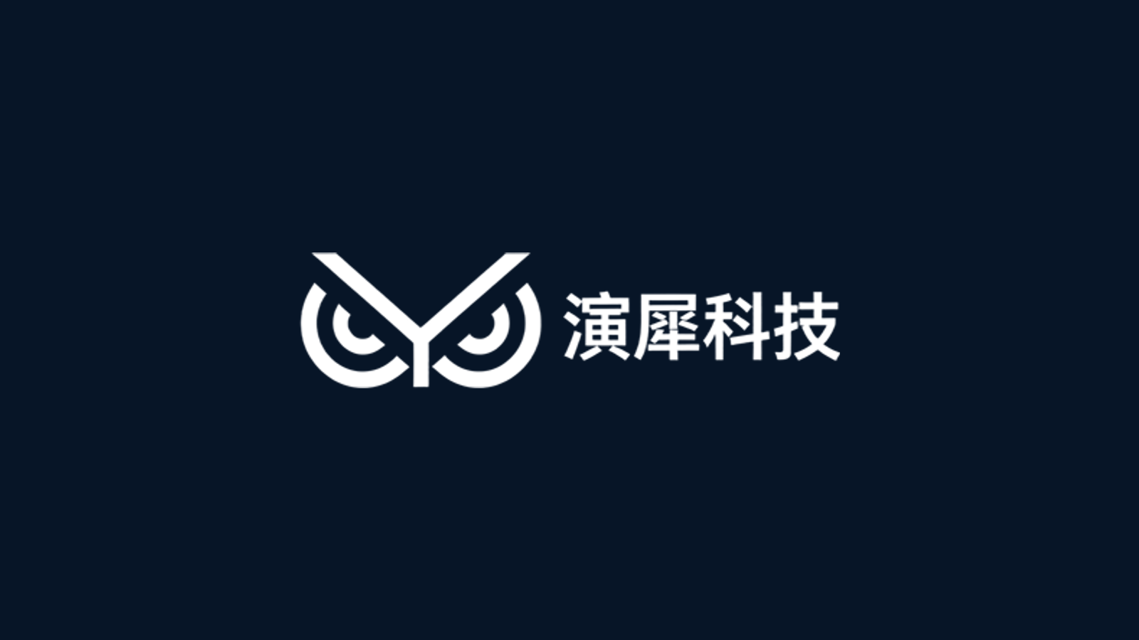 Yansyn / 演犀科技