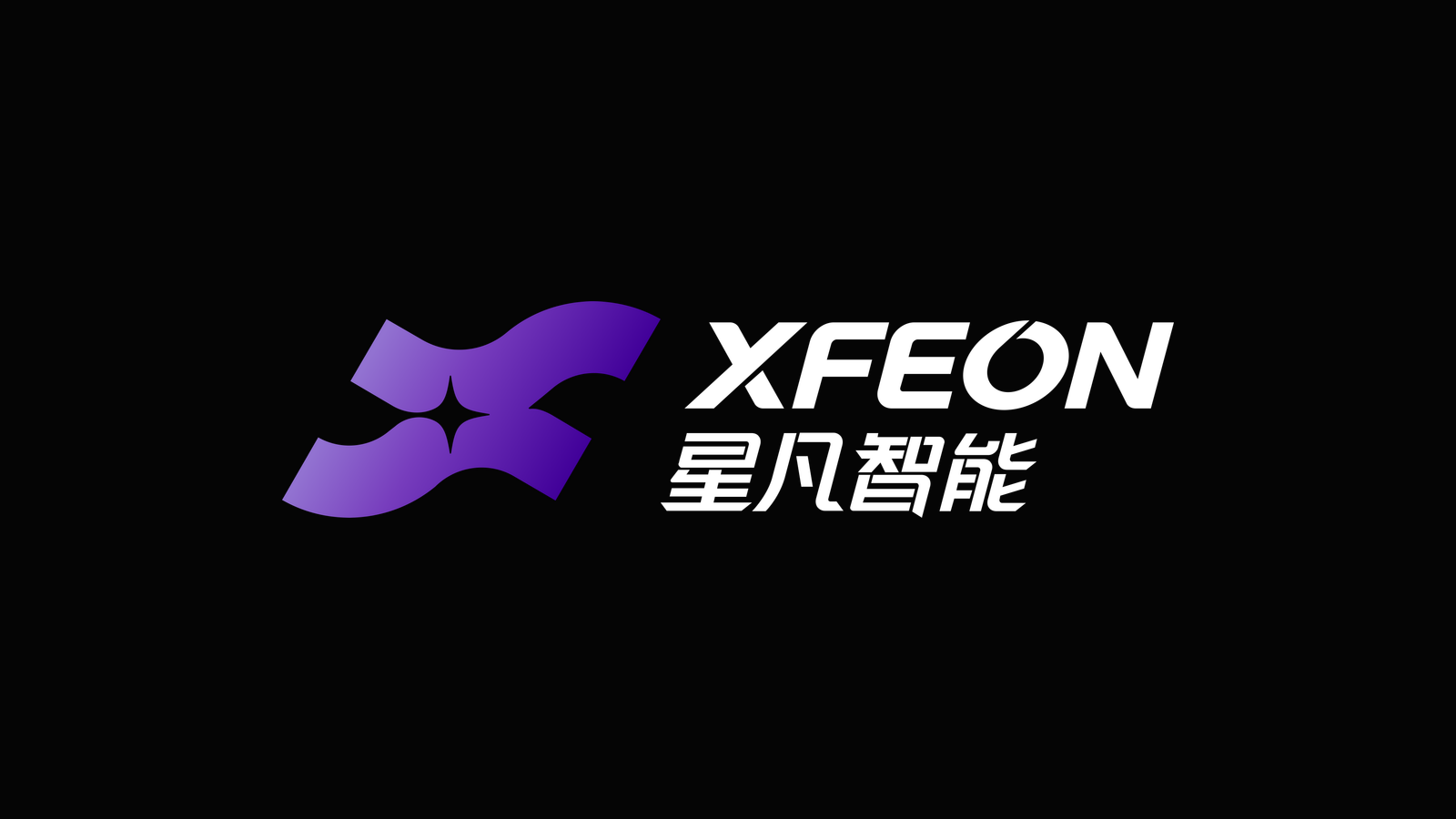 XFEON company media