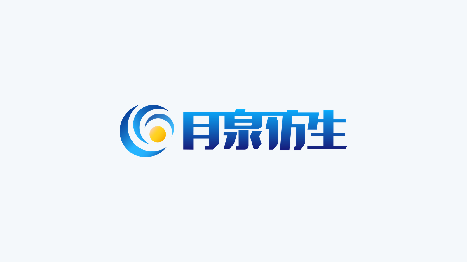 Yue Quan Bionics company media