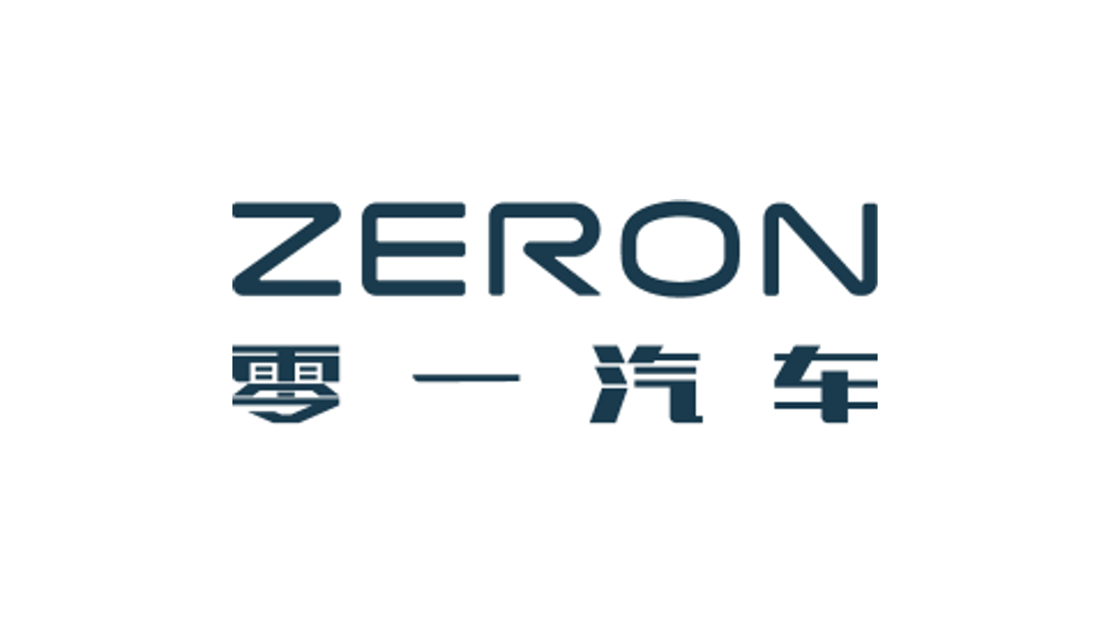 Zeron company media