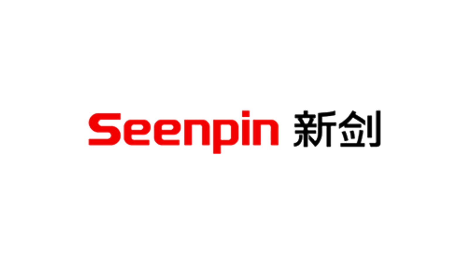 Xinjian Transmission / 新剑传动
