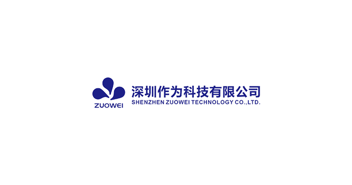 ZUOWEI Technology / 作为科技 company media
