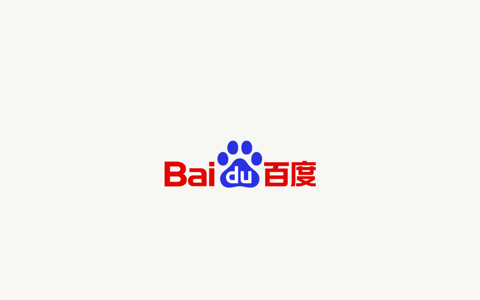 Baidu company media