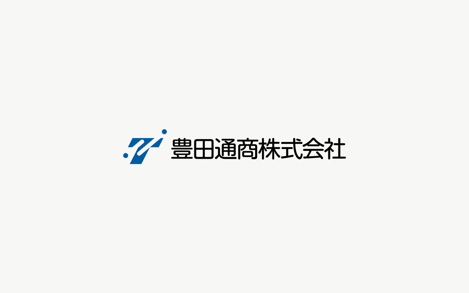 Toyota Tsusho company media