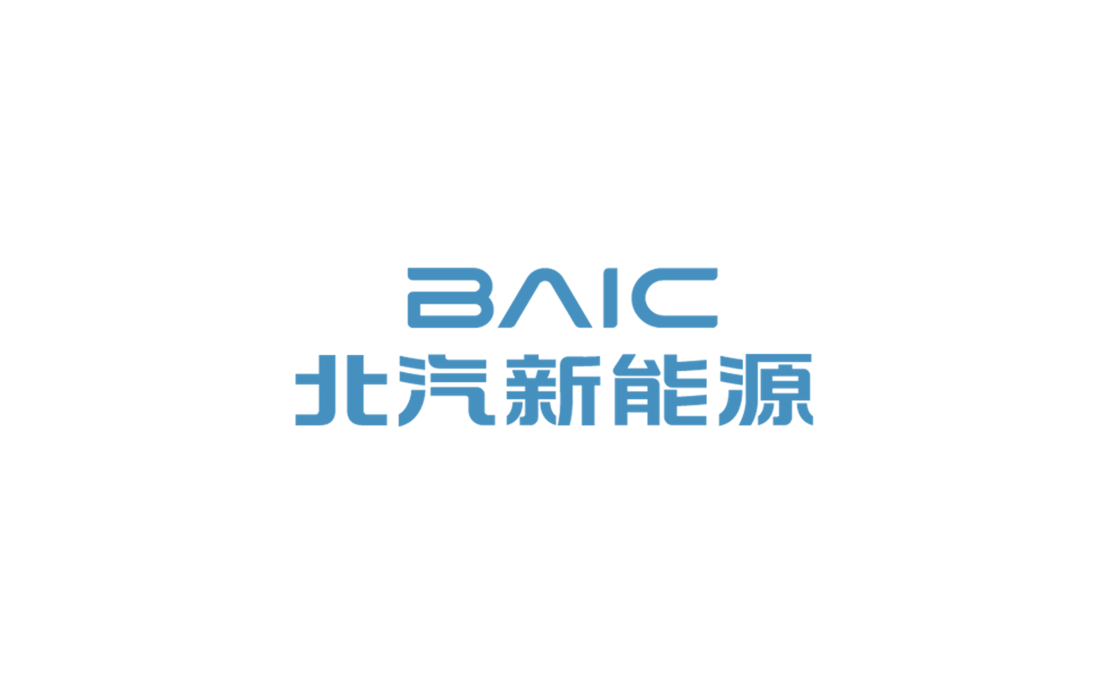 BAIC BluePark New Energy Technology Co., Ltd. company media