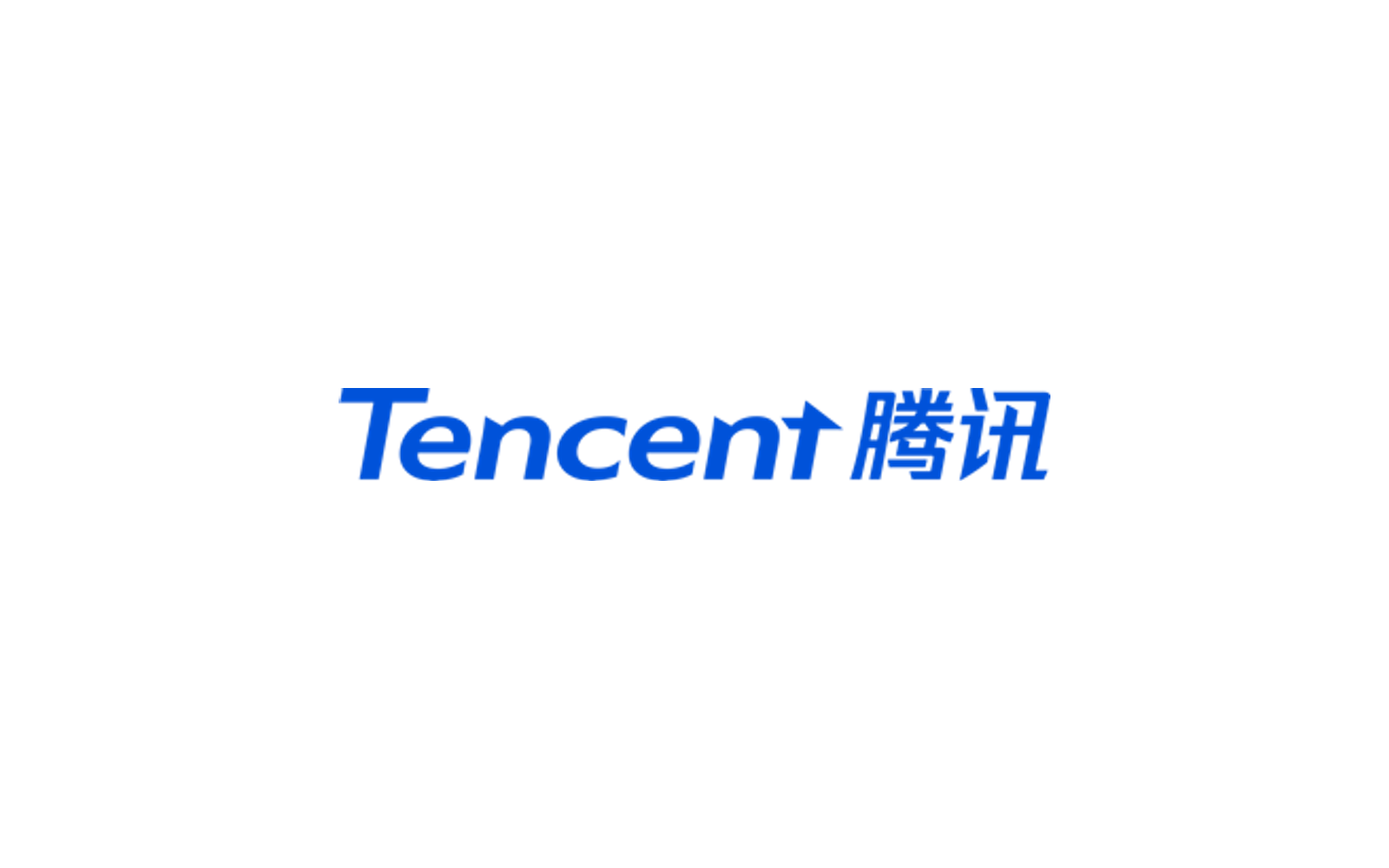Tencent Holdings Limited company media