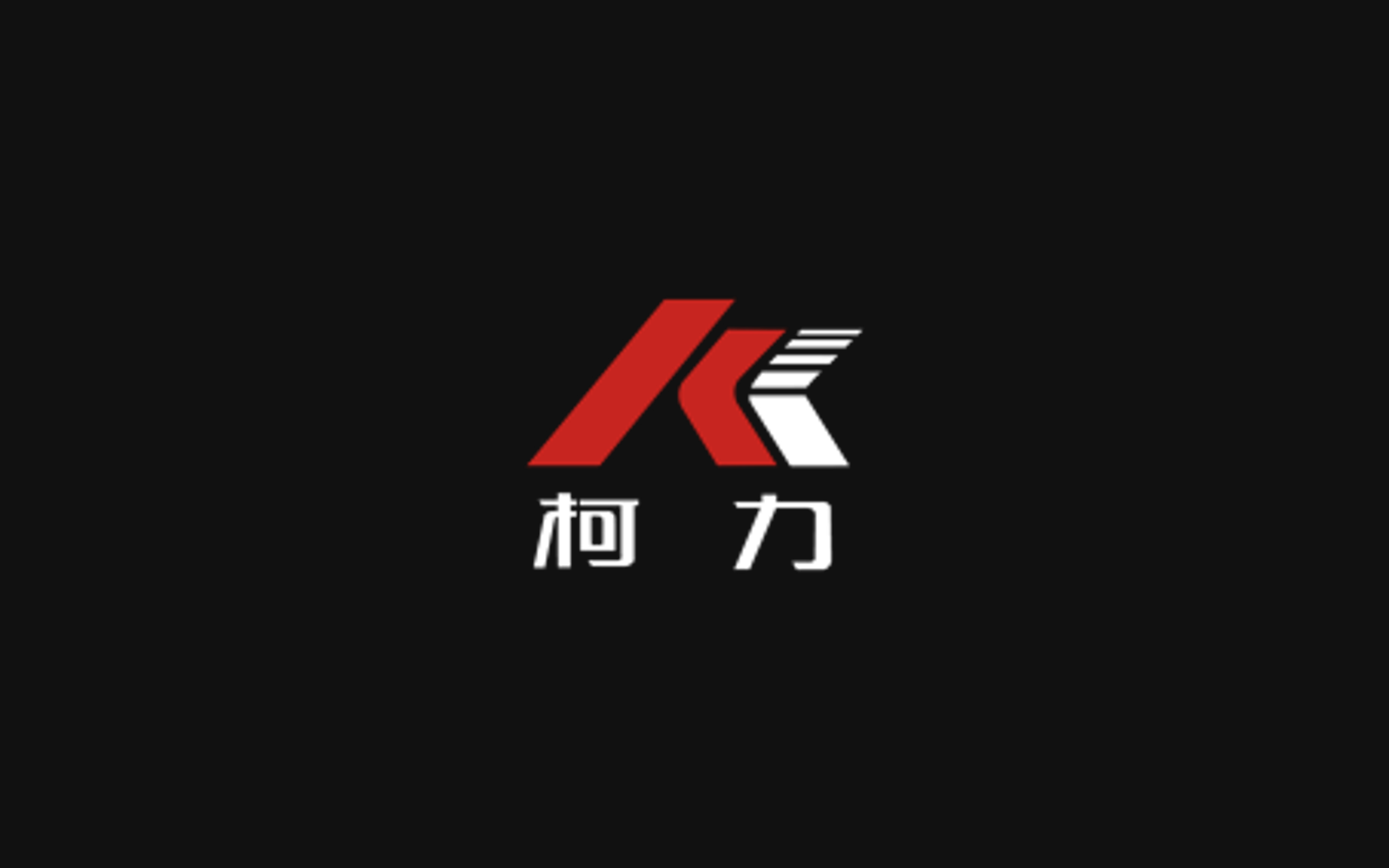 Keli Sensing company media