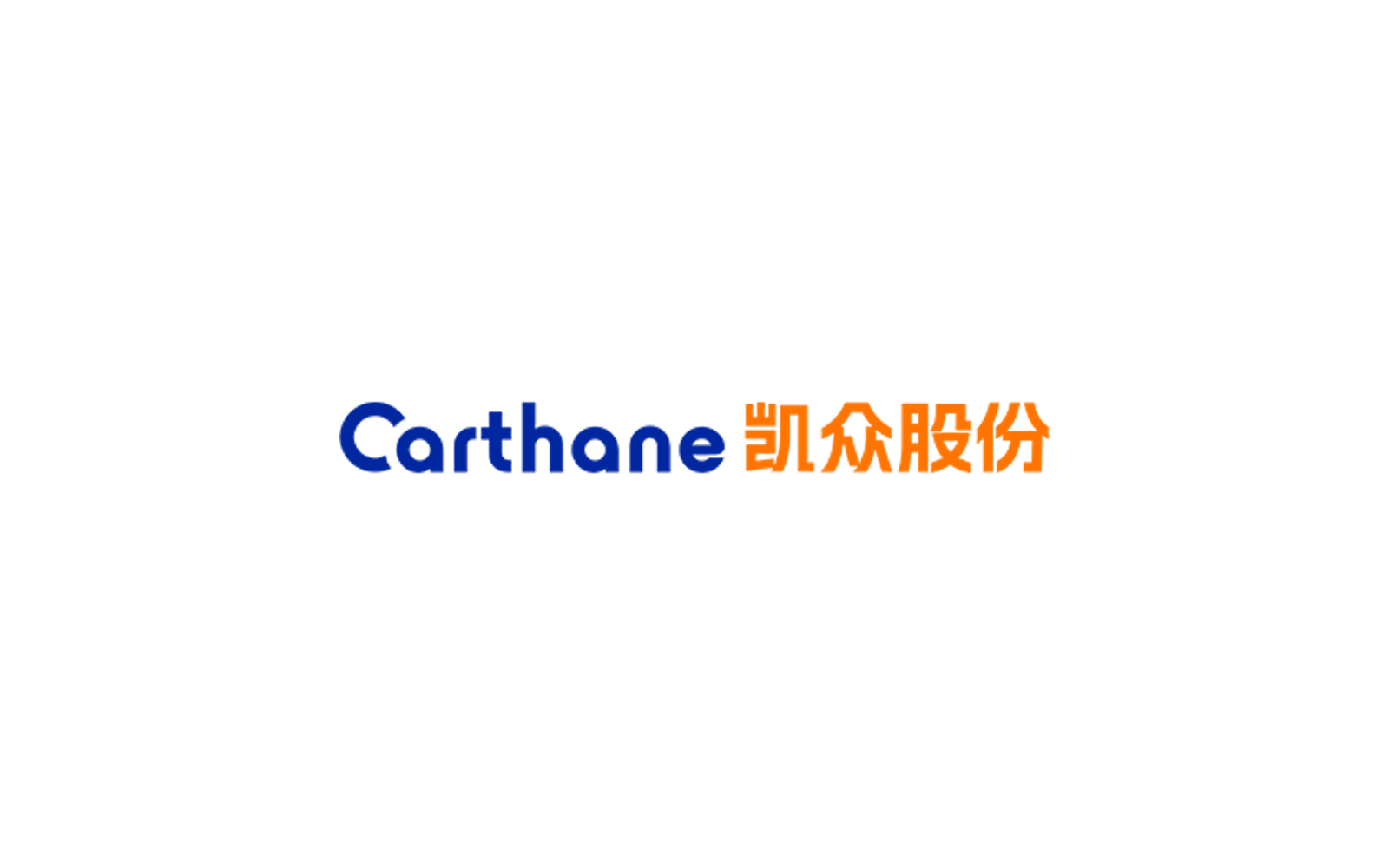 Shanghai Carthane Co., Ltd. company media