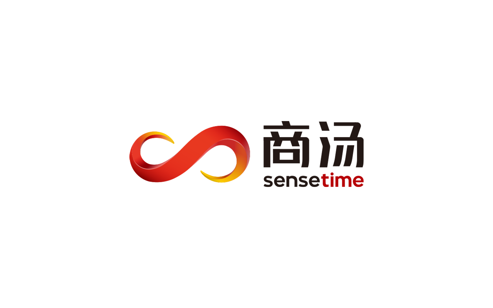 SenseTime company media