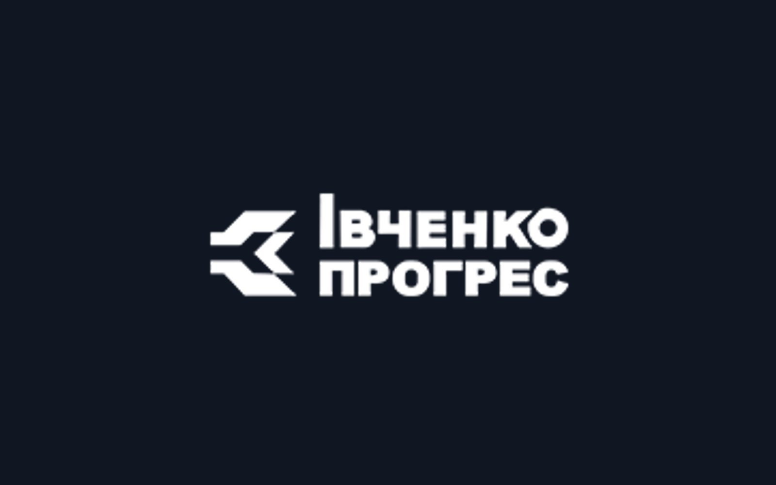 Ivchenko-Progress company media