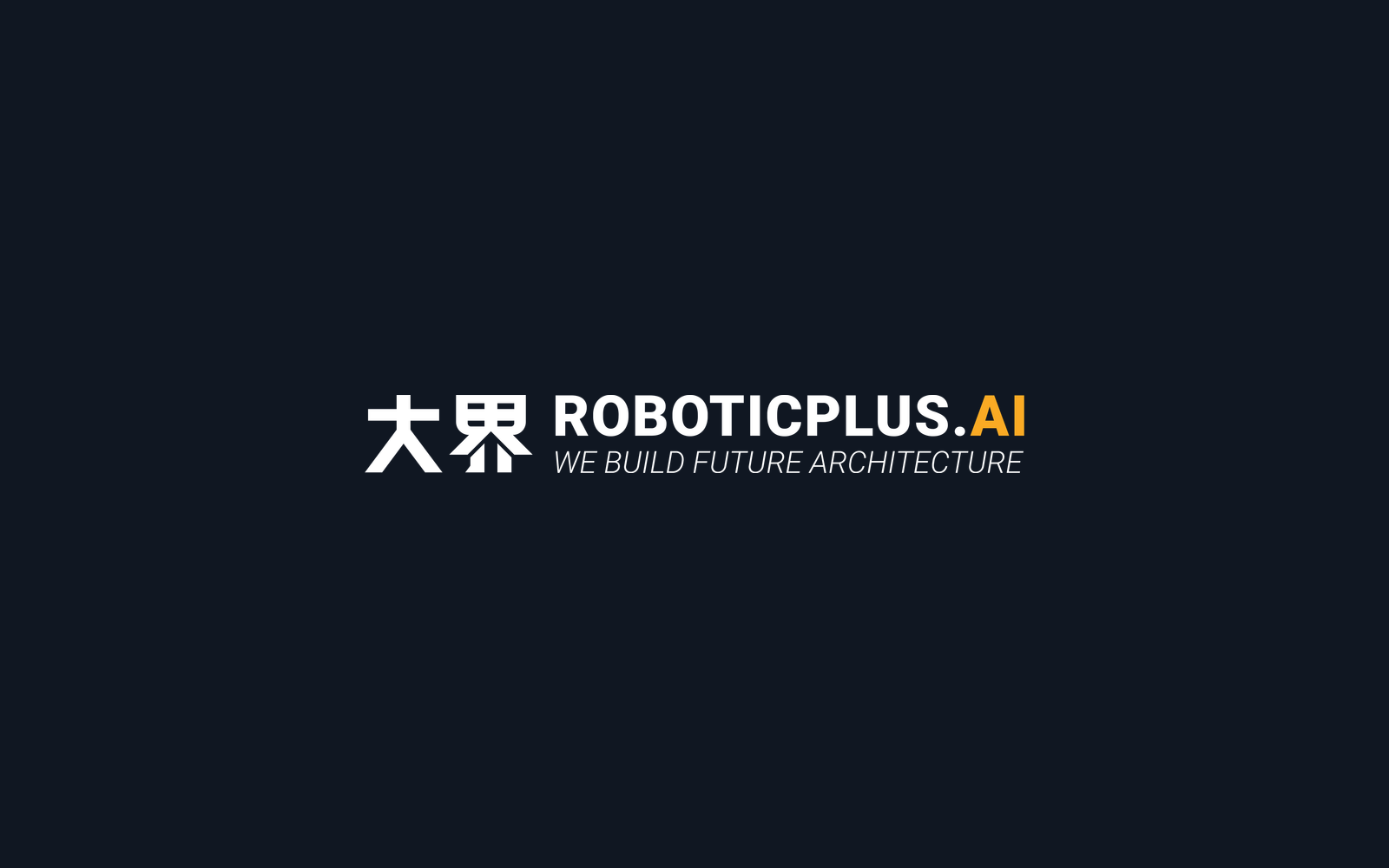 Dajie Robot (大界机器人) company media