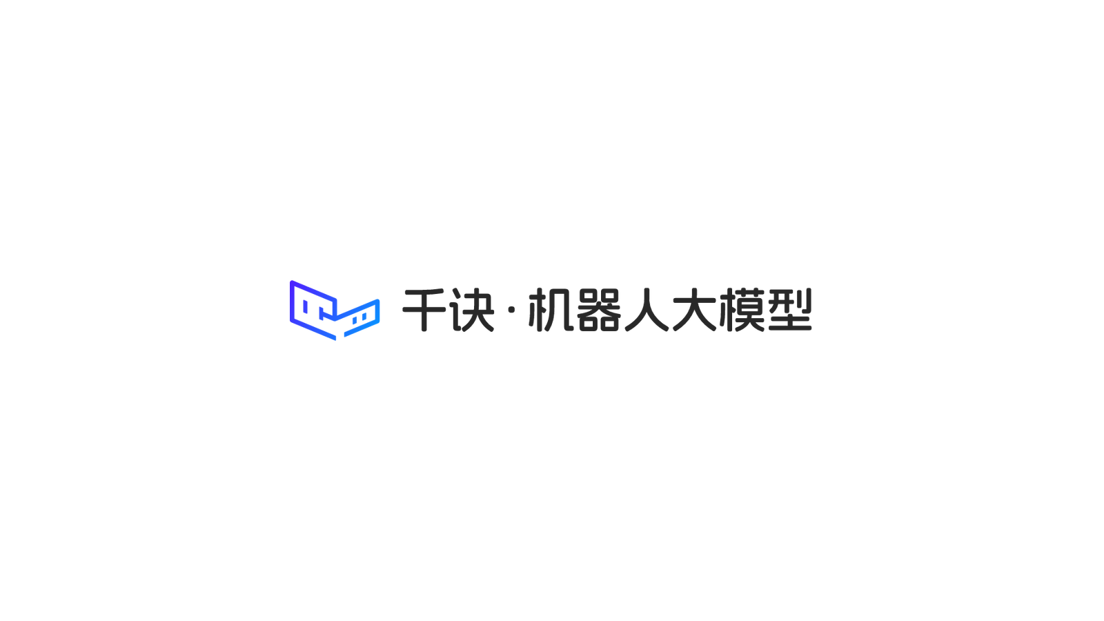 QJ Robots company media