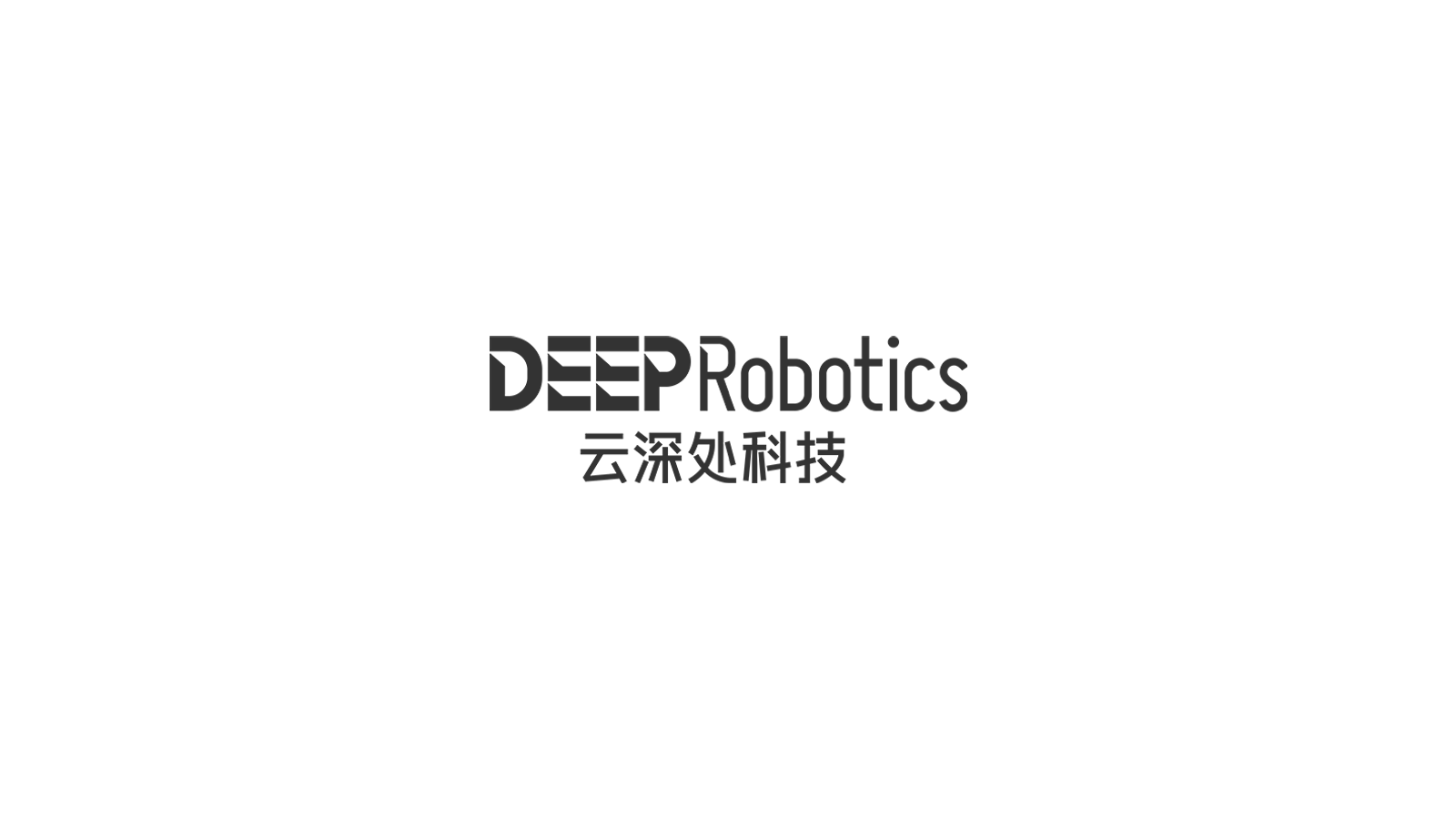 Deep Robotics company media