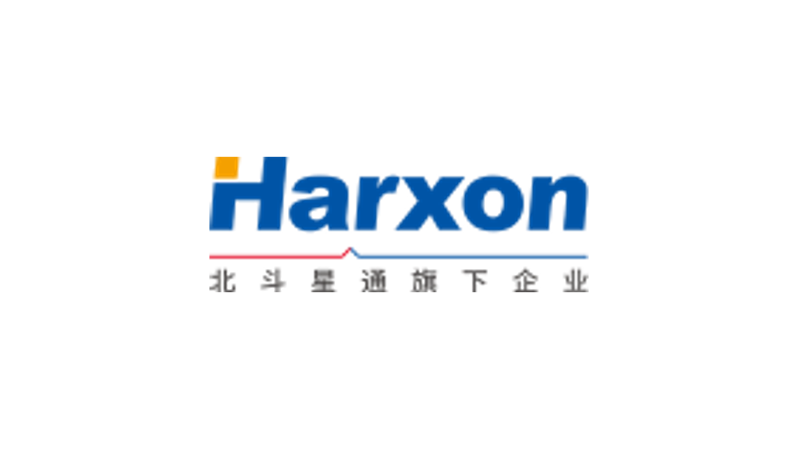 Harxon company media