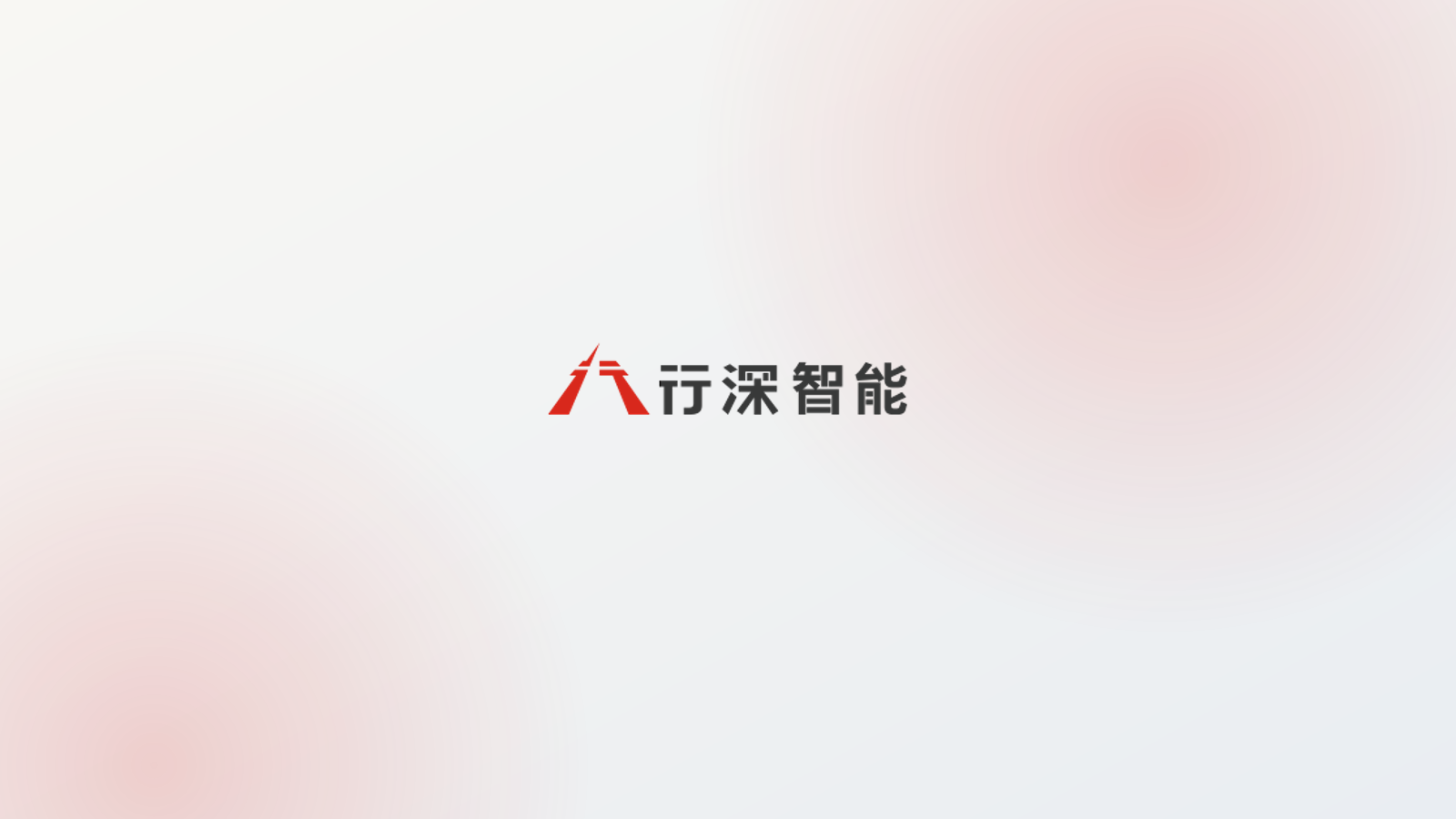 Excelland AI company media