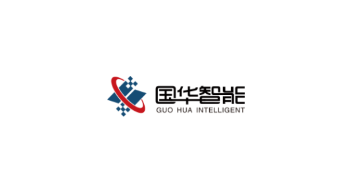 Guohua Intelligent company media